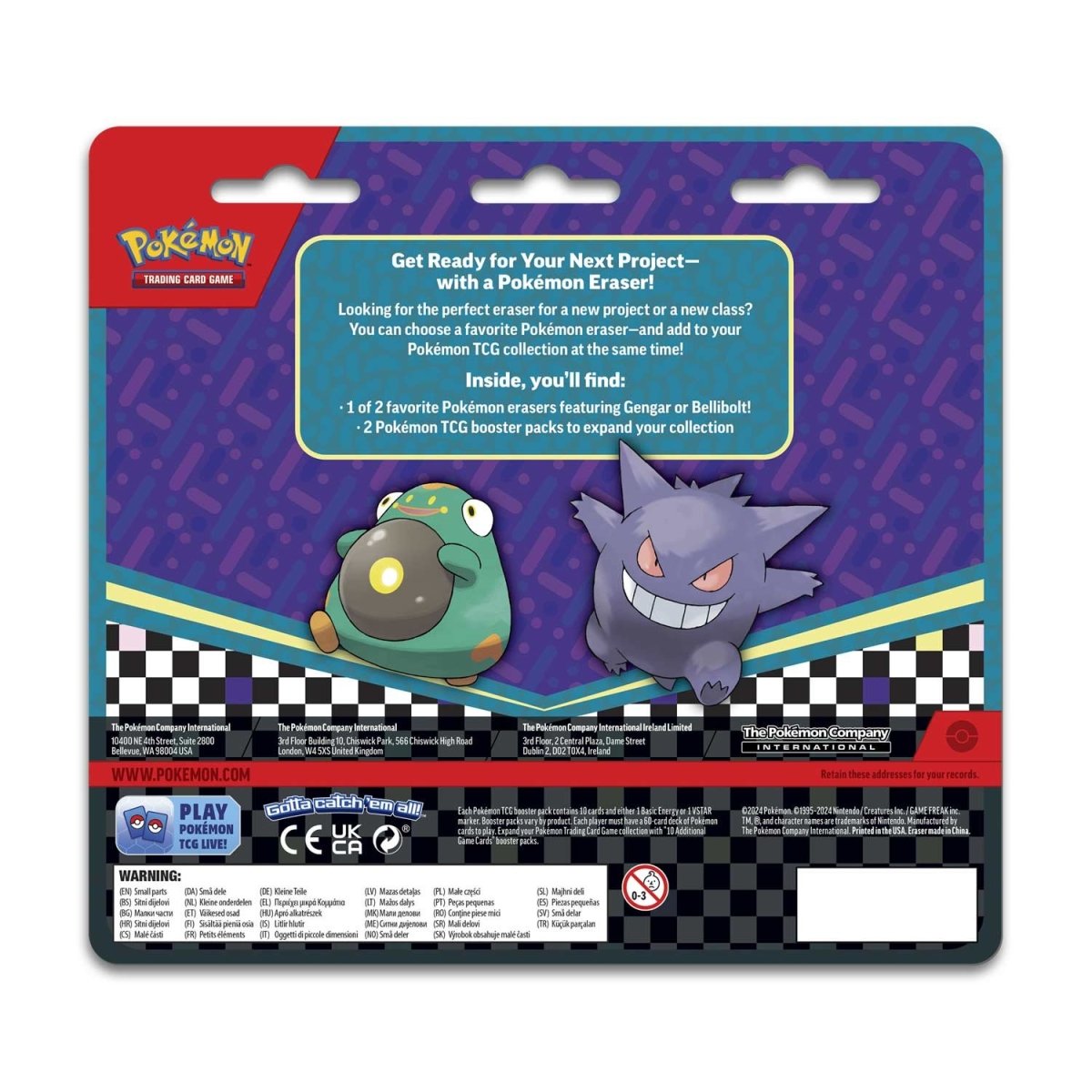 Pokemon Back to School Eraser Blister 2024: Gengar